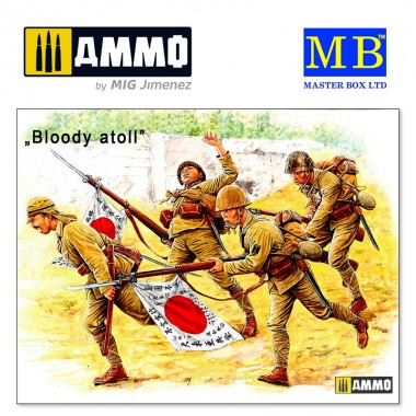 1/35  Japanese Imperial...