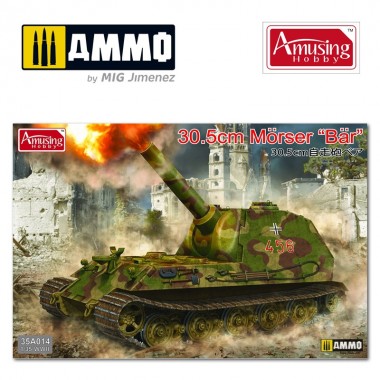 1/35 30.5cm Mörser "Bär"
