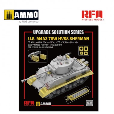 1/35 Upgrade Kit for U.S....