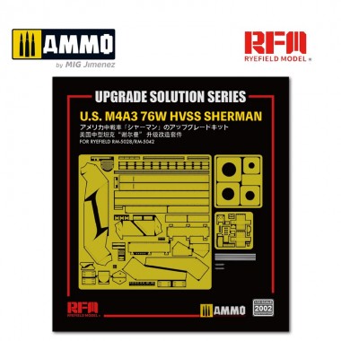 1/35 Upgrade Kit for U.S....