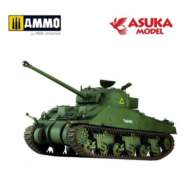 1/35 British Sherman Firefly
