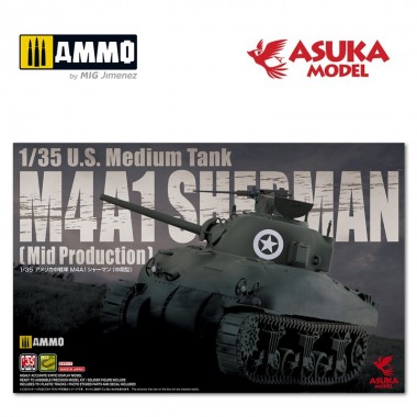1/35 M4A1 Sherman...