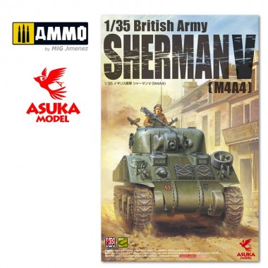 1/35 British Sherman M4A4