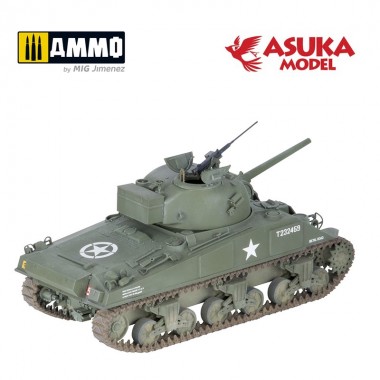 1/35 British Sherman M4A4