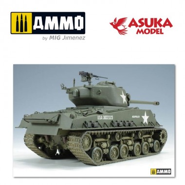 1/35 US M4A3E8 Sherman