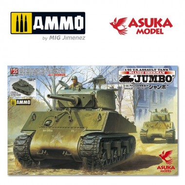 1/35 US M4A3E2 Sherman Jumbo