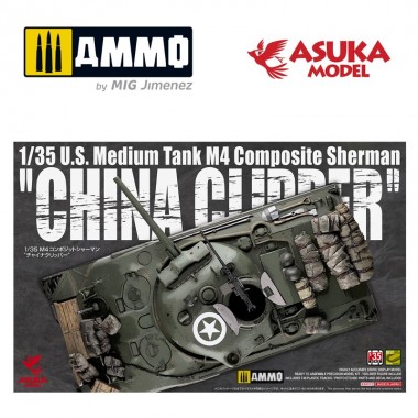 1/35 U.S. Medium Tank M4...