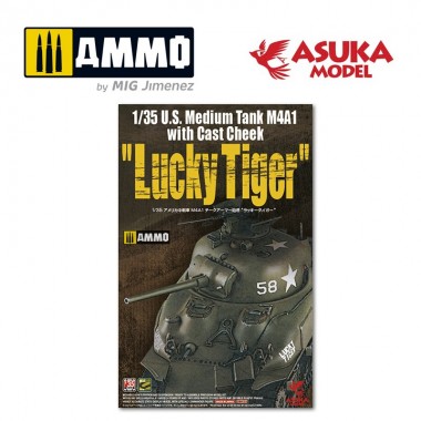 1/35 Tanque Medio...