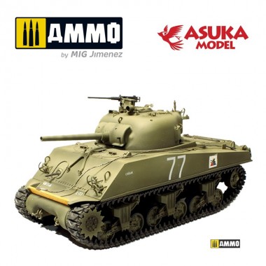 1/35 Sherman M4A3 Cougar