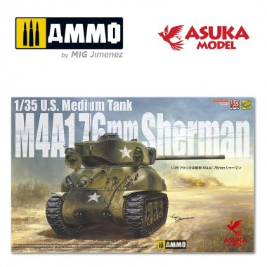 1/35 M4A1 76mm Sherman