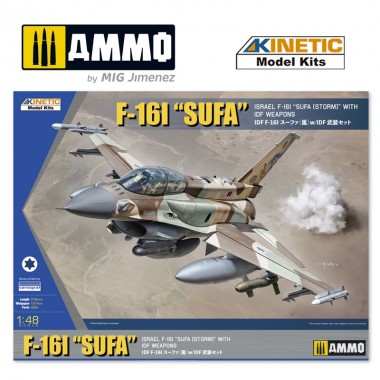 1/48 Israel F-16I "Sufa...