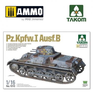 1/16 Pz.Kpfw.I Ausf.B
