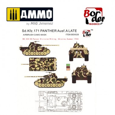 1/35 Camo Mask of Panther...