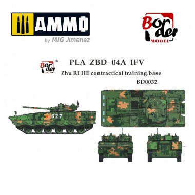 1/35 04A IFV Digital Camo