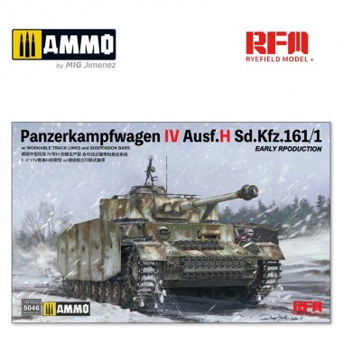 1/35 Sd.Kfz.161/1...