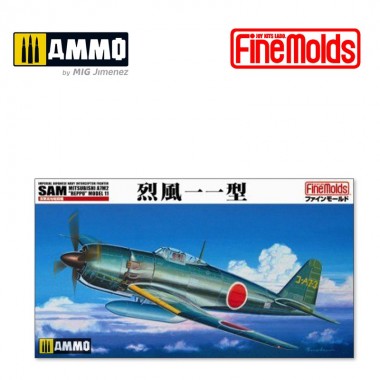 1/48 IJN Mitsubishi A7M2...