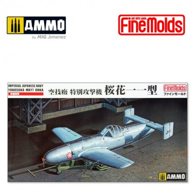 1/48 Yokosuka MXY7 Ohka