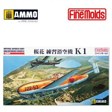 1/48 Ohka Trainer K1