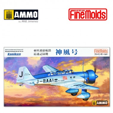1/48 Ki-15 Kamikaze
