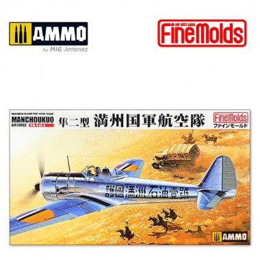 1/48 Caza Tipo 1 "Oscar"...