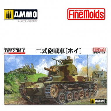 1/35  IJA Tank Destroyer...