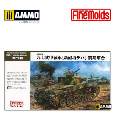 1/35 IJA Tanque Medio Tipo...