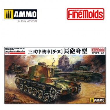 1/35 IJA Type 3 Medium Tank...