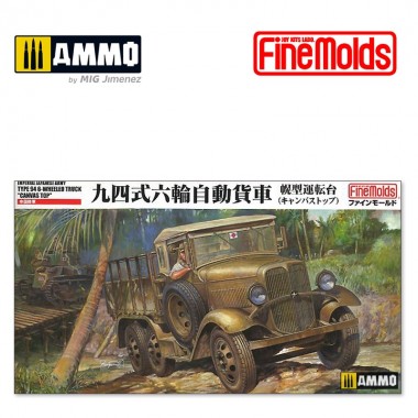 1/35 IJA Vehículo de 6...
