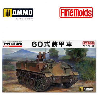 1/35 JGSDF Type 60 APC
