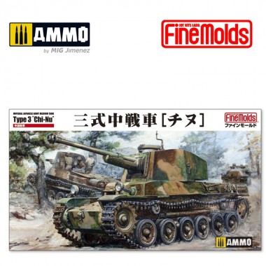 1/35 IJA Type 3 Medium Tank...