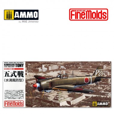 1/72 IJA Kawasaki Type 5...