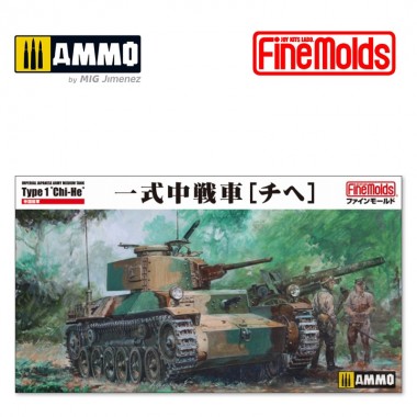 1/35 IJA Type 1 Tank "Chi-He"