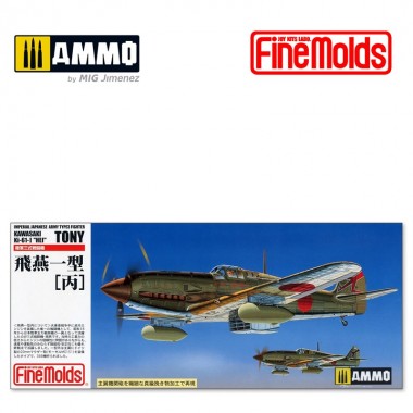 1/72 IJA Kawasaki Type 3...