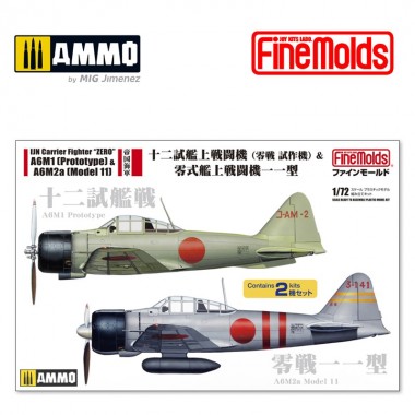1/72 IJN Carrier Fighter...