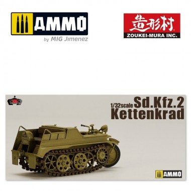 1/32 Sd.Kfz 2 Kettenkrad