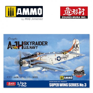 1/32 Douglas A-H1 Skyraider...