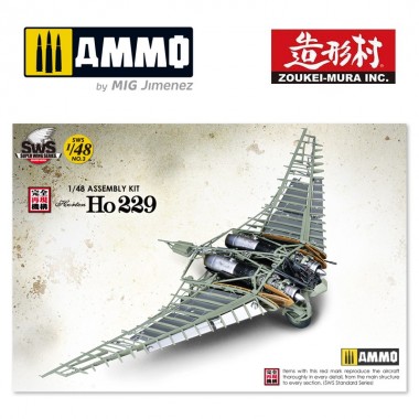 1/48 Horten Ho 229