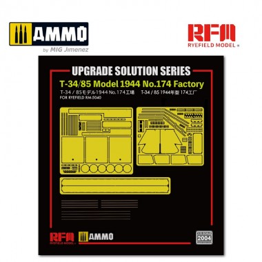 1/35 Upgrade Kit for...