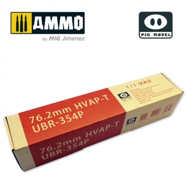 76.2mm UBR-354P HVAP-T