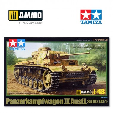 1/48 Panzerkampfwagen III...