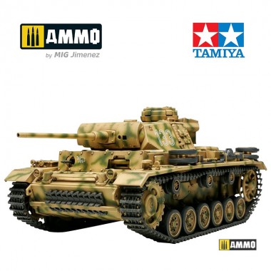 1/48 Panzerkampfwagen III...