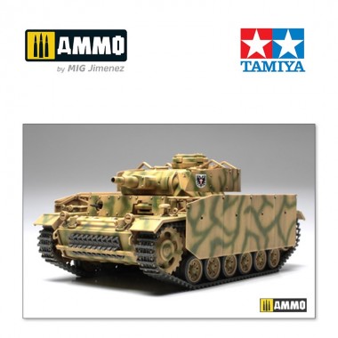 1/48 Panzerkampfwagen III...