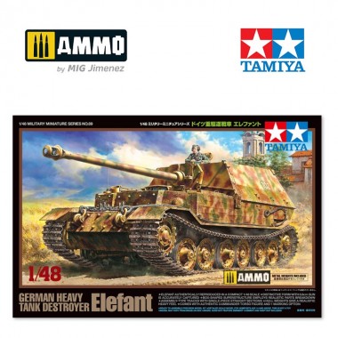 1/48 German Heavy Tank...