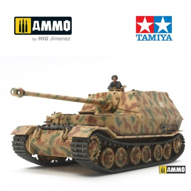 1/48 German Heavy Tank...