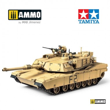 1/48 U.S. Main Battle Tank...
