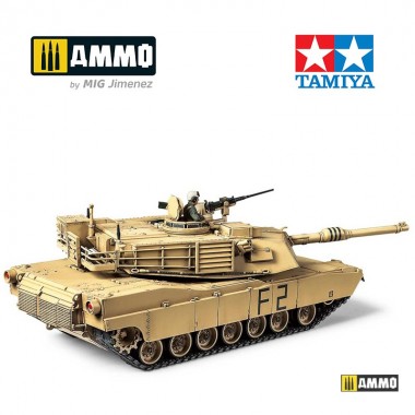 1/48 U.S. Main Battle Tank...