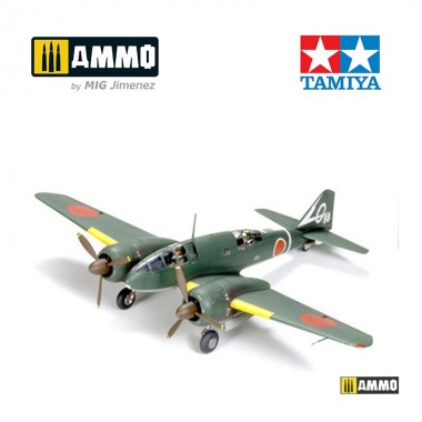 1/48 Mitsubishi Ki-46 III...