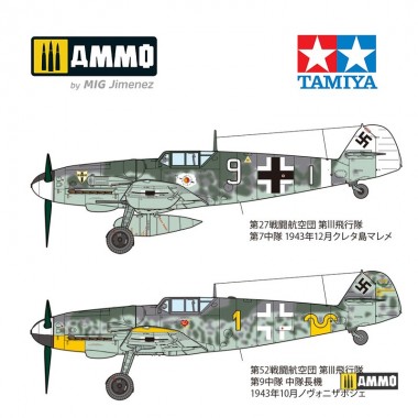 1/48 Messerschmitt Bf109 G-6