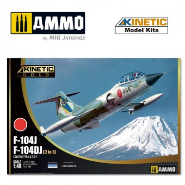 1/48 F-104J F104DJ...
