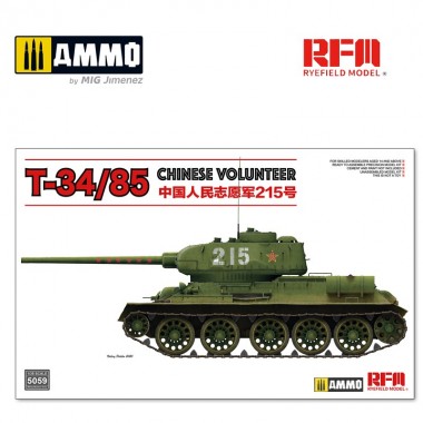 1/35 T-34/85 Chinese...